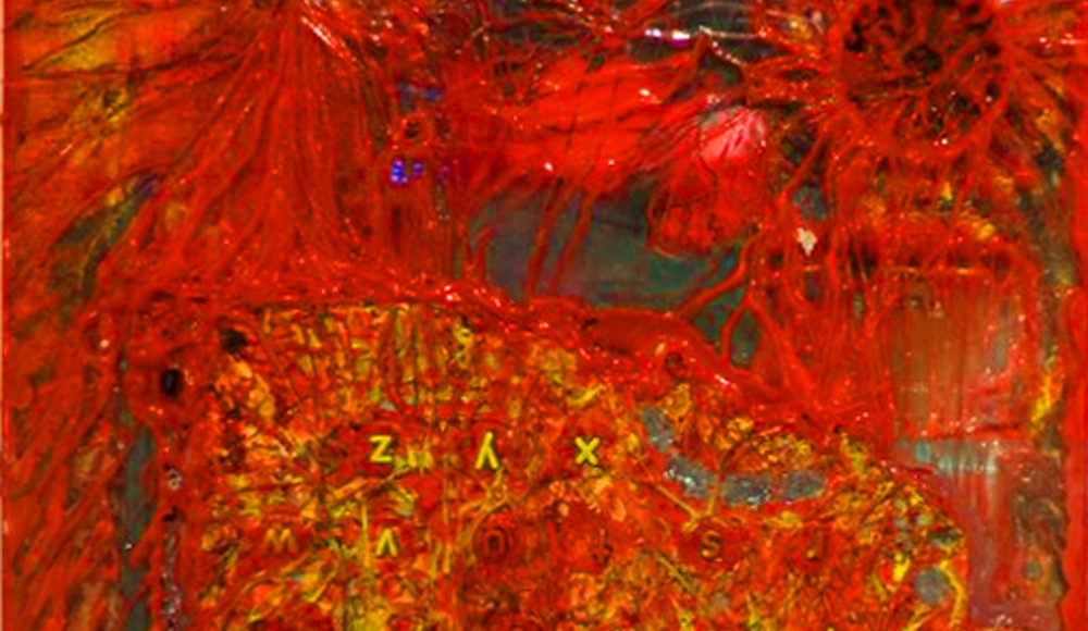 “Divina_mente” e-pintura demencial 30 x 30 cm. Pintura Electrónica Interactiva 2010